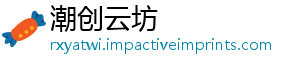 潮创云坊